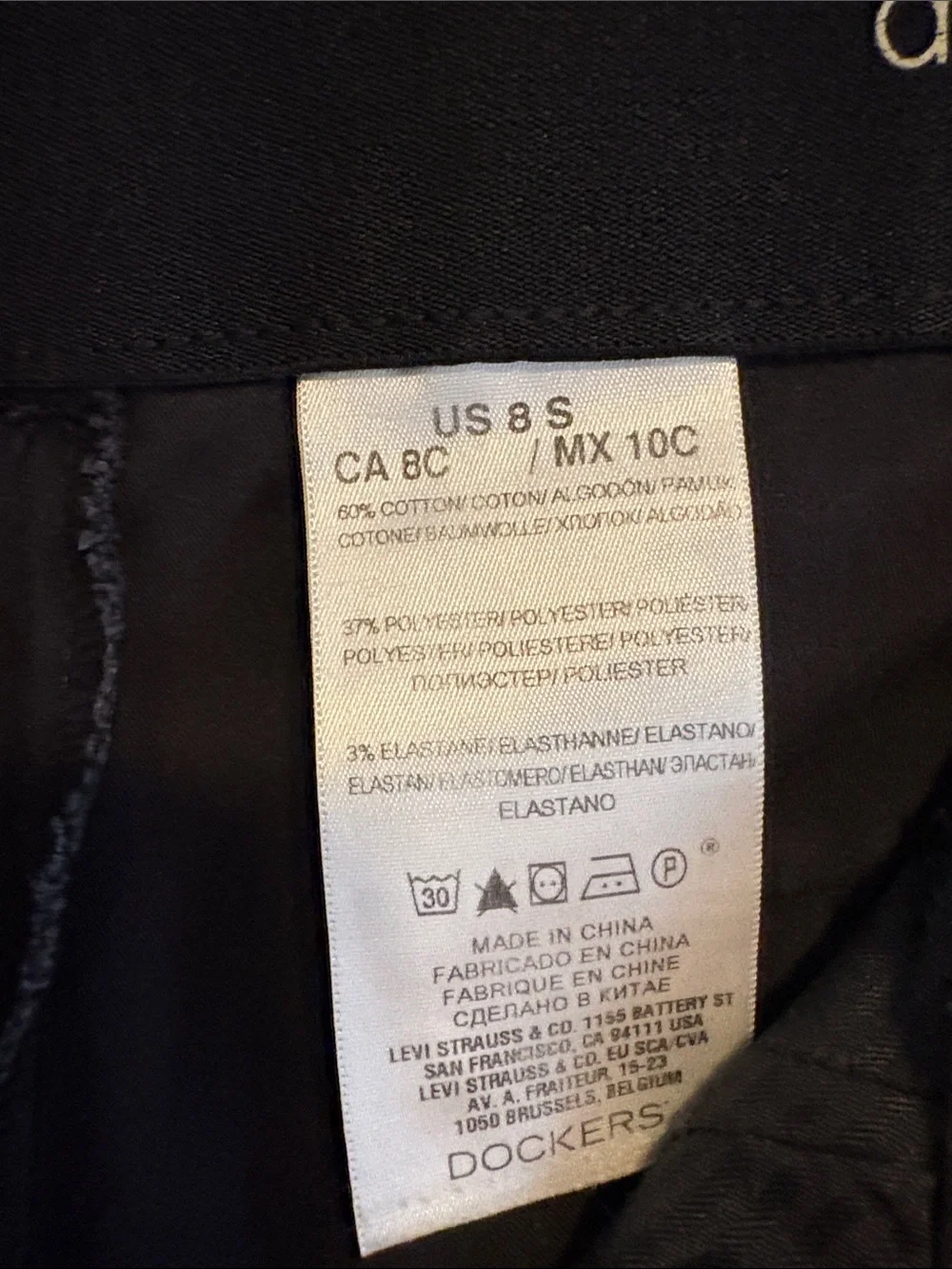 Dockers Women’s Black Pants
